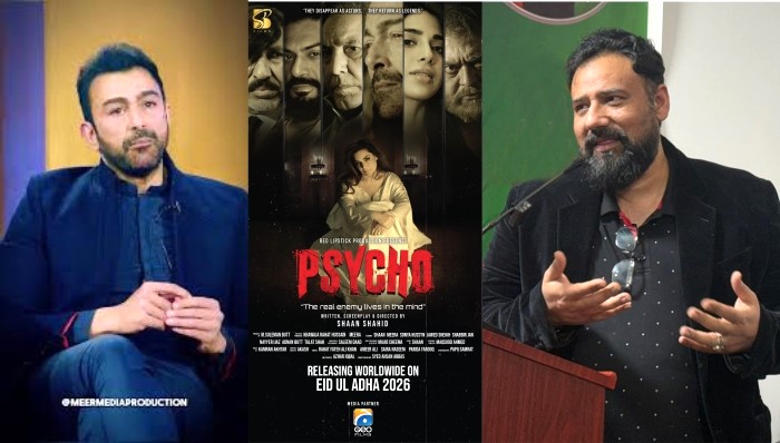 فلم ’سائیکو‘ سب کو حیران کر دے گی، اداکارہ میرا کا بڑا ’کم بیک‘ ہوگا ؛شان شاہد، سلیمان بٹ