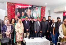 PPP USA Observes Zulfiqar Ali Bhutt,s Barsi , Urdu News USA