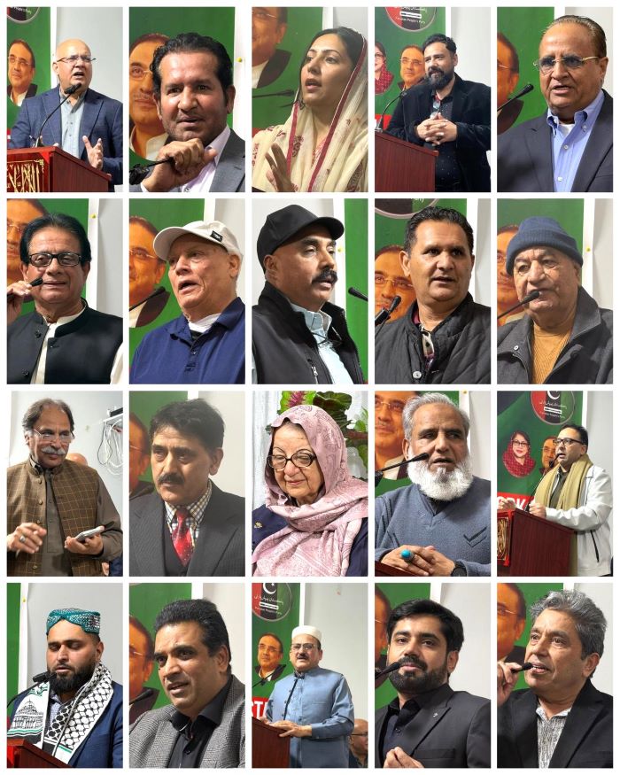 PPP USA Observes Zulfiqar Ali Bhutt,s Barsi in New York , Urdu News USA