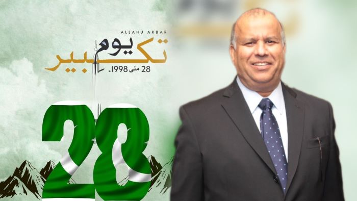 یومِ تکبیر ، پاکستان کی خودمختاری، عزت اور دفاع وطن کو ناقابل تسخیر بنانے کا دن ہے، انور واسطی