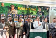 نیویارک میں معرکہ حق کی پہلی سالگرہ پر شاندار جشن، پاکستانی کمیونٹی کا مسلح افواج کو خراجِ تحسین
