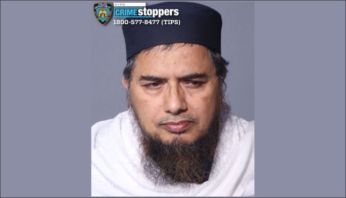 کوئنز میں بچوں سے جنسی زیادتی کے الزام میں 55 سالہ شخص تاج الاسلام گرفتار