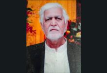 پاکستان مشن کے ریٹائرڈ اہلکار عبدالرشید اعوان انتقال کر گئے