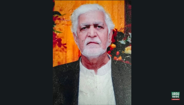 پاکستان مشن کے ریٹائرڈ اہلکار عبدالرشید اعوان انتقال کر گئے