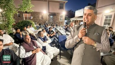 پنجاب لینڈ ریکارڈ اتھارٹی کے چیئرمین اور رکن پنجاب اسمبلی چوہدری طارق سبحانی