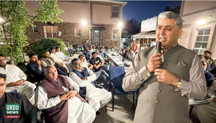 پنجاب لینڈ ریکارڈ اتھارٹی کے چیئرمین اور رکن پنجاب اسمبلی چوہدری طارق سبحانی