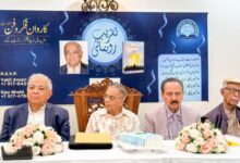نیویار ک میں جمیل عثمان کی کتاب ”نصف صدی کے قصے“کی تقریب رونمائی
