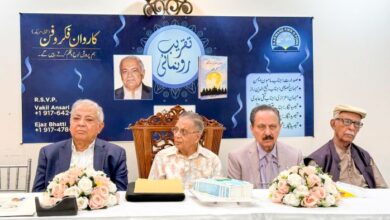 نیویار ک میں جمیل عثمان کی کتاب ”نصف صدی کے قصے“کی تقریب رونمائی