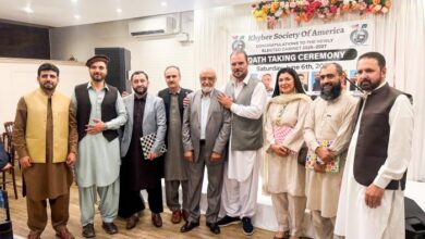 خیبر سوسائٹی آف امریکہ کی تقریب حلف برداری ، زمان آفریدی نے صدارت خالد خٹک کو سونپ دی
