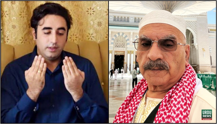 بلاول بھٹو زرداری, سلمان ظفر