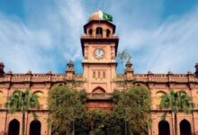 پنجاب یونیورسٹی کے وائس چانسلر کی غیر ضروری مرکزیت کو ختم کیا جائے، جوائنٹ ایکشن کمیٹی کا مطالبہ