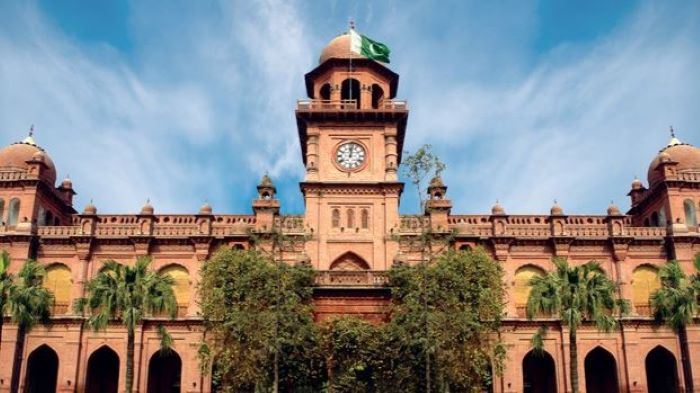 پنجاب یونیورسٹی کے وائس چانسلر کی غیر ضروری مرکزیت کو ختم کیا جائے، جوائنٹ ایکشن کمیٹی کا مطالبہ