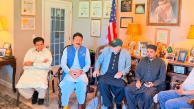 نیویارک میں علمدار حسین شاہ کی والدہ مرحومہ کےلئے فاتحہ خوانی ، وفاقی وزیر سید عمران شاہ کی شرکت