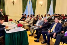 نیویارک میں یومِ استحصال کی تقریب، مقررین کا جموں و کشمیر سے متعلق سلامتی کونسل کی قراردادوں پر عملدرآمد کا مطالبہ