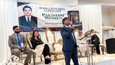 نیویارک میں محمد عاصم گوندل کی کتاب Pakistani Womenکی تقریب رونمائی