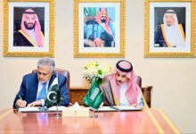 نیویارک: پاکستان اور سعودی عرب کے سفارتی و سرکاری پاسپورٹ پر ویزا شرط ختم