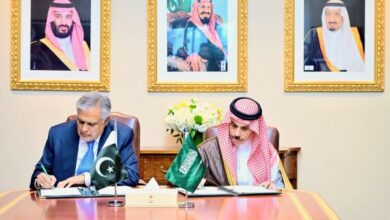نیویارک: پاکستان اور سعودی عرب کے سفارتی و سرکاری پاسپورٹ پر ویزا شرط ختم