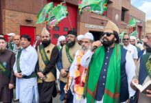 نیویارک میں مسجد فاطمہ کے زیر اہتمام المانٹ ، لانگ آئی لینڈ میں عظیم الشان جلوس میلاد النبی ﷺ، فضاءمسلسل یا رسول اللہ کے نعروں سے گونجتی رہی
