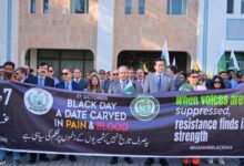 یومِ سیاہ کشمیر پر اسلام آباد میں سیکرٹری خارجہ عاصم افتخار احمد کی قیادت میں یکجہتی واک