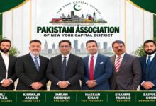 پاکستان ایسوسی ایشن آف نیویارک کیپیٹل کے الیکشن ، نئے عہدیداران کا انتخاب